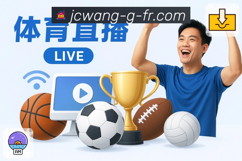 功能导览
